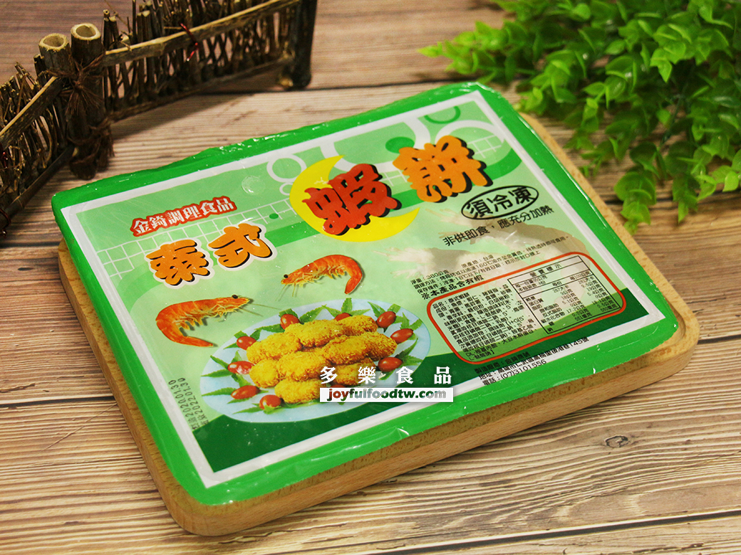 泰式蝦餅10入-380克