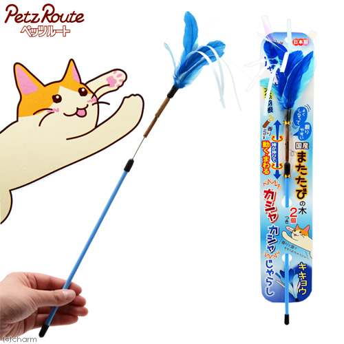 日本Petz Route特長伸縮木天蓼逗貓棒 (藍色) 1pcs