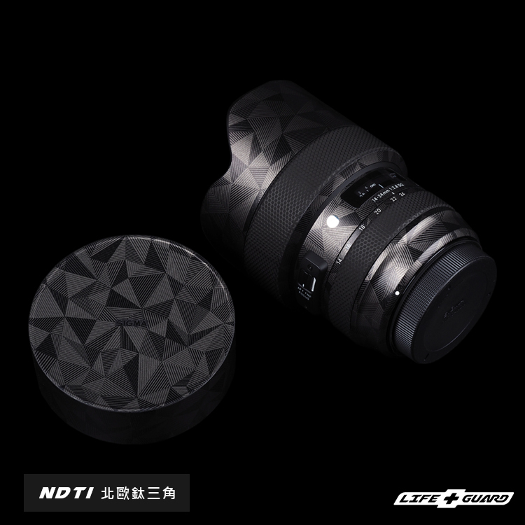 SIGMA 14-24mm F2.8 DG HSM 鏡頭貼膜