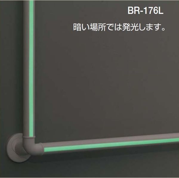 日本【Shirokuma】夜光扶手