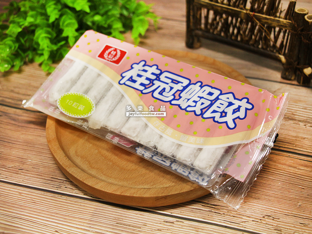 蝦餃-桂冠-100克