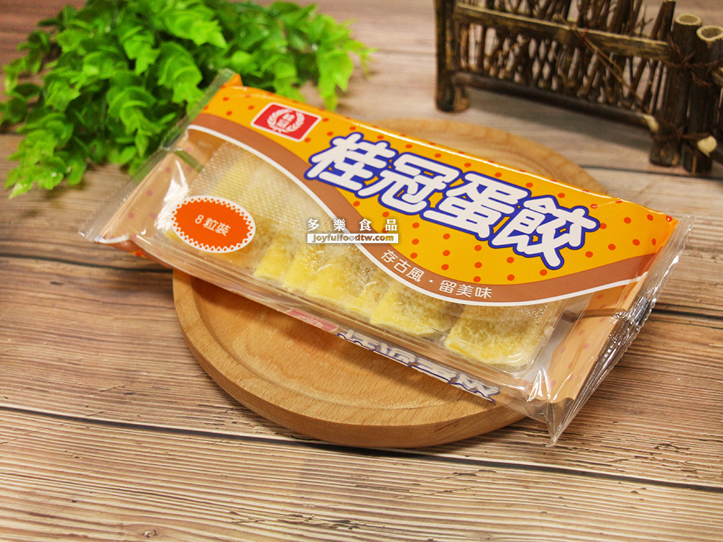 蛋餃-桂冠-100克