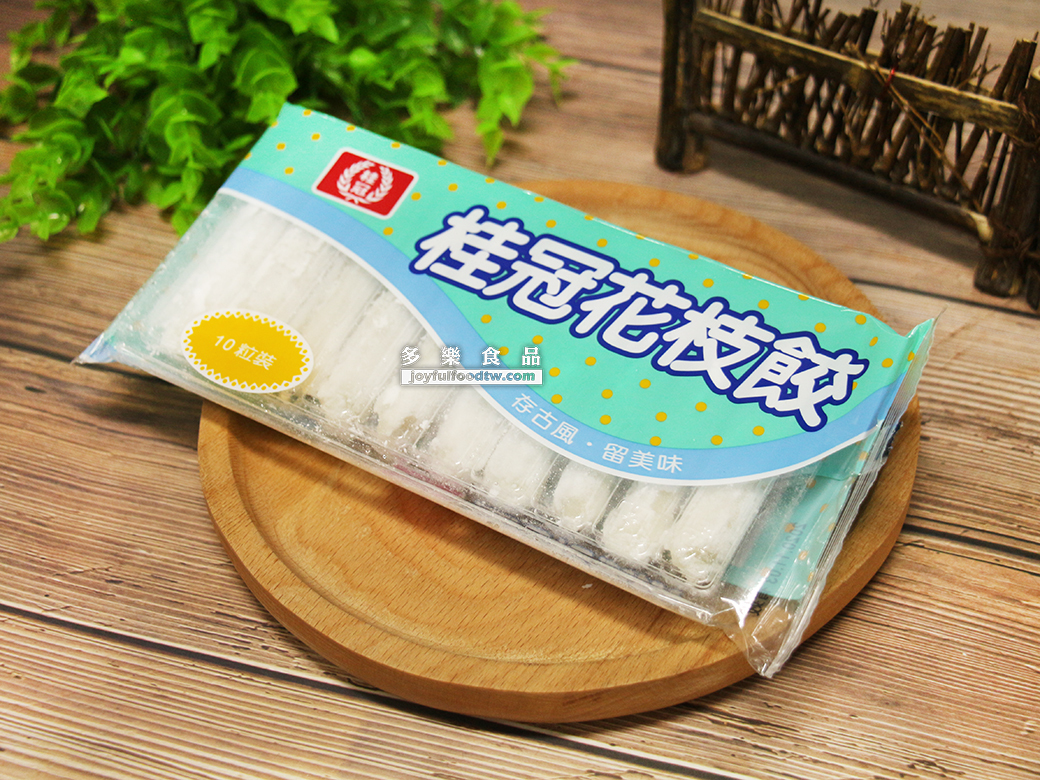 花枝餃-桂冠-100克