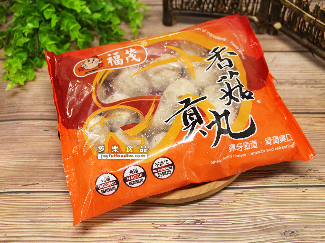 香菇貢丸-福茂-600克