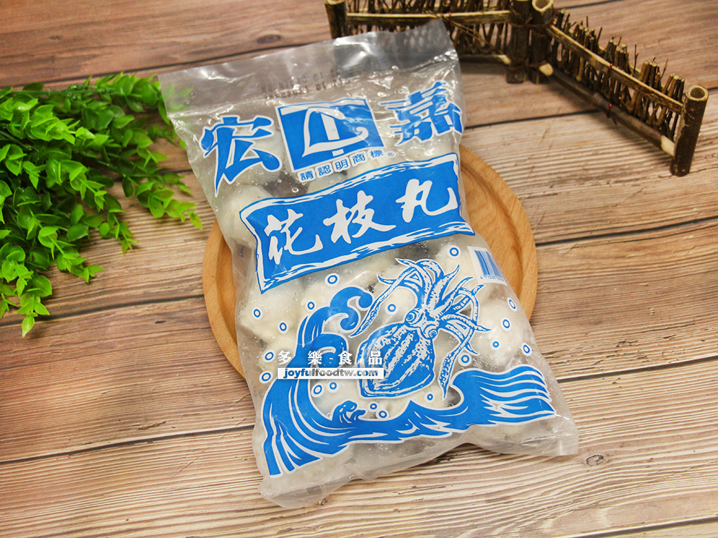 花枝丸-宏團B(藍字)-600克