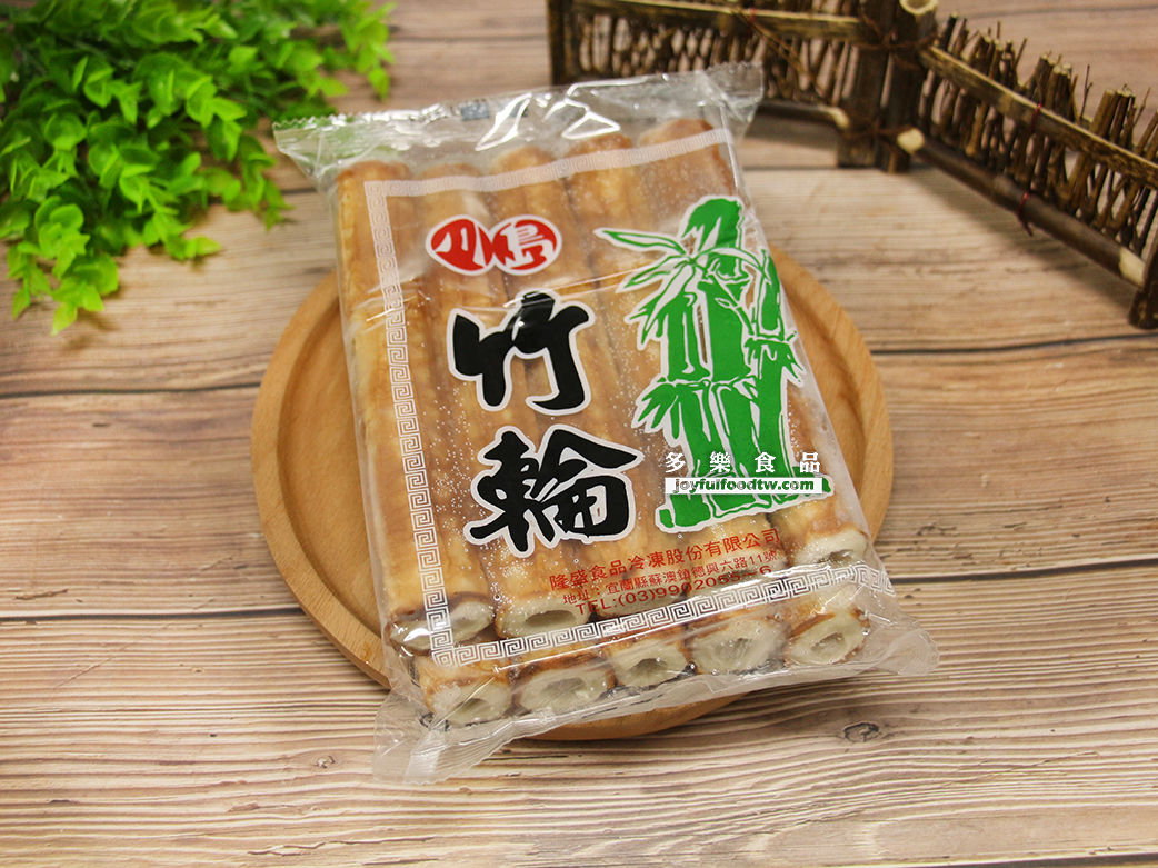 大竹輪-川-560克