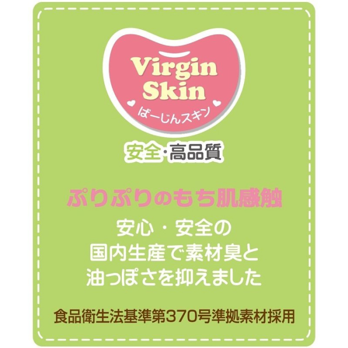 情趣用品 飛機杯 對子哈特 R20 自慰器 男生情趣用品 做愛 Dr.情趣