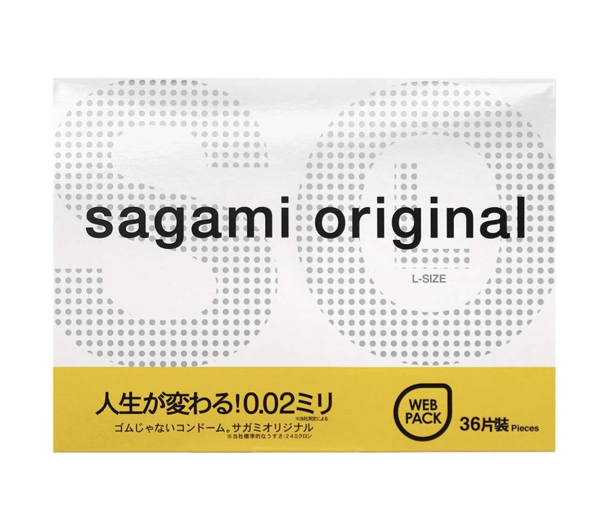 相模原創 0.02 大碼 (第二代) 58mm 36 片裝 PU 安全套