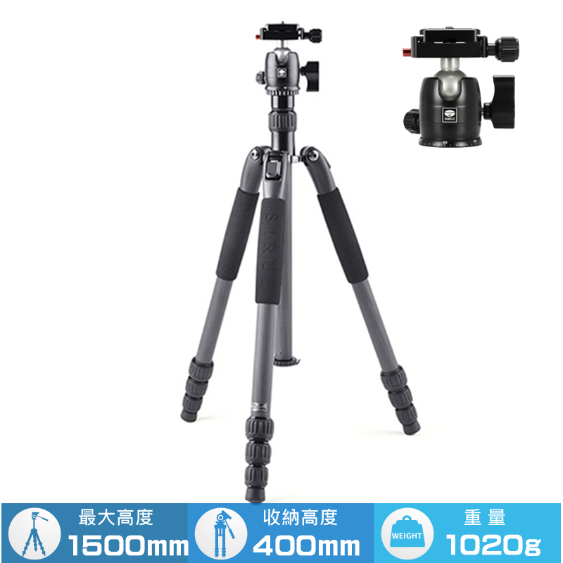 SIRUI T-024SK+B00K 思銳碳纖維三腳架