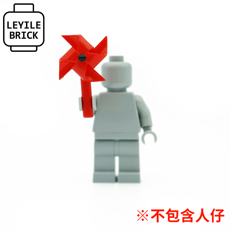 [樂宜樂] 手拿配件