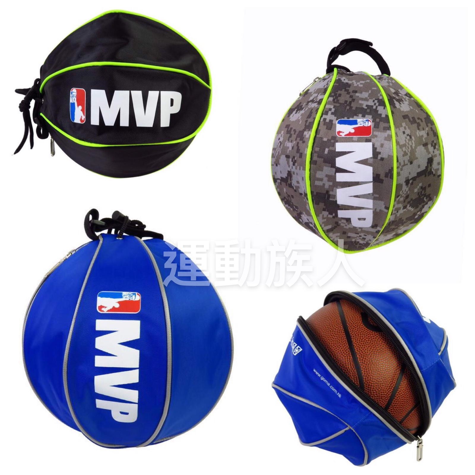 💥 球袋】Goma 防水收納球袋/ 籃球袋/ 足球袋/ 排球袋M60757