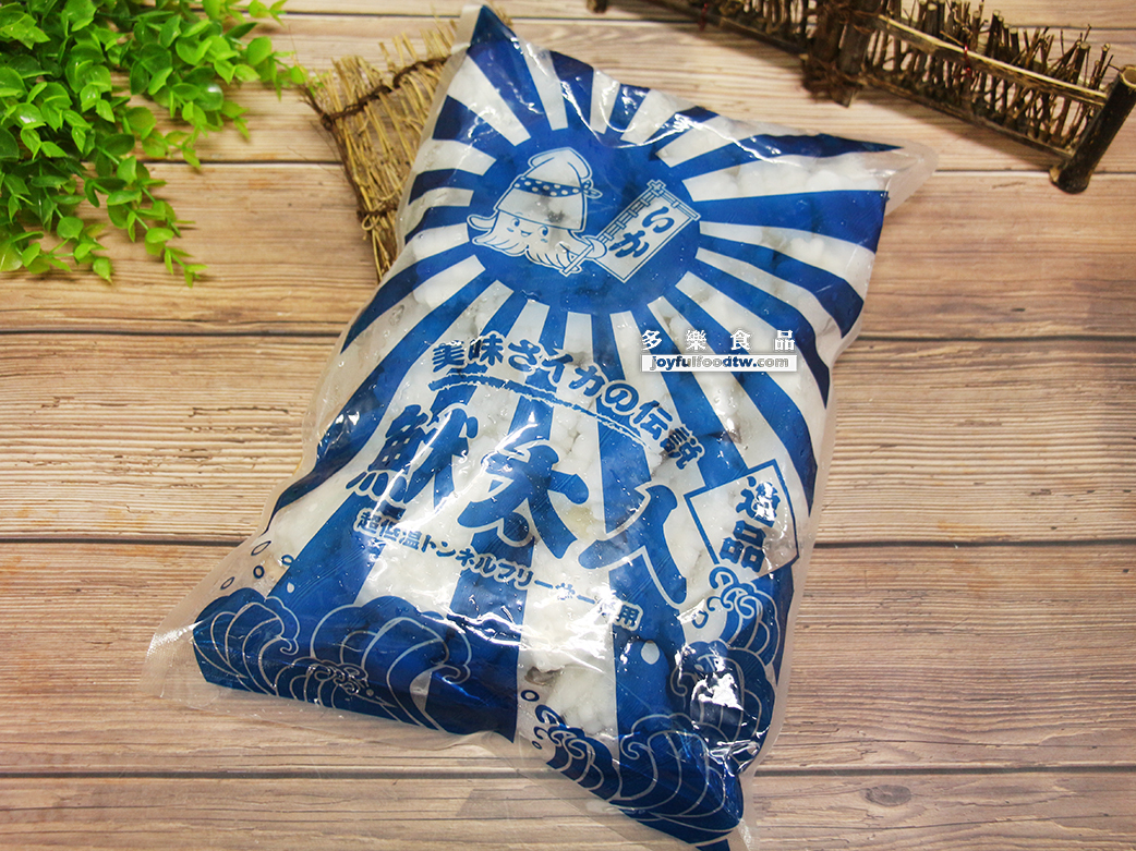 刻花魷魚A-玖-1公斤