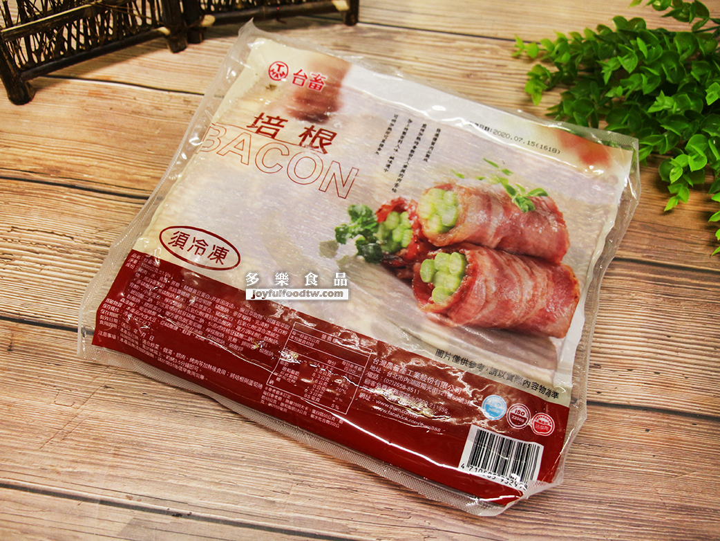 長培根-台畜-1公斤