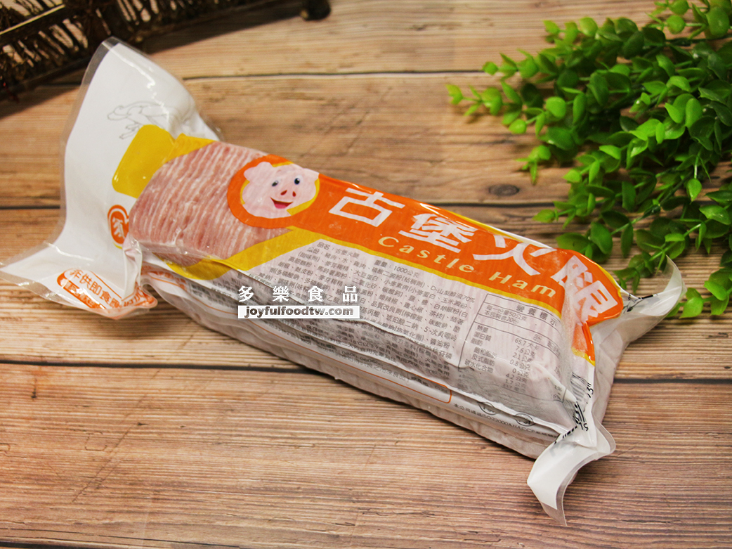 火腿片-古堡-1公斤