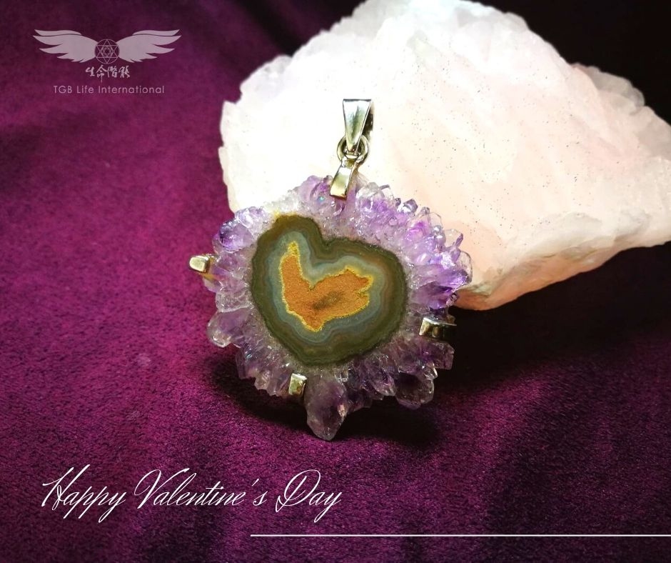 浪漫心型紫晶簇墜
