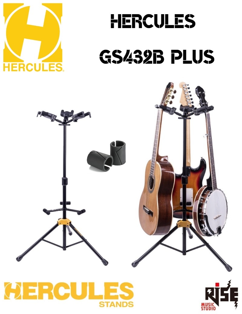 Hercules 海克力斯 GS432B PLUS 吉他立架 公司貨 全新款