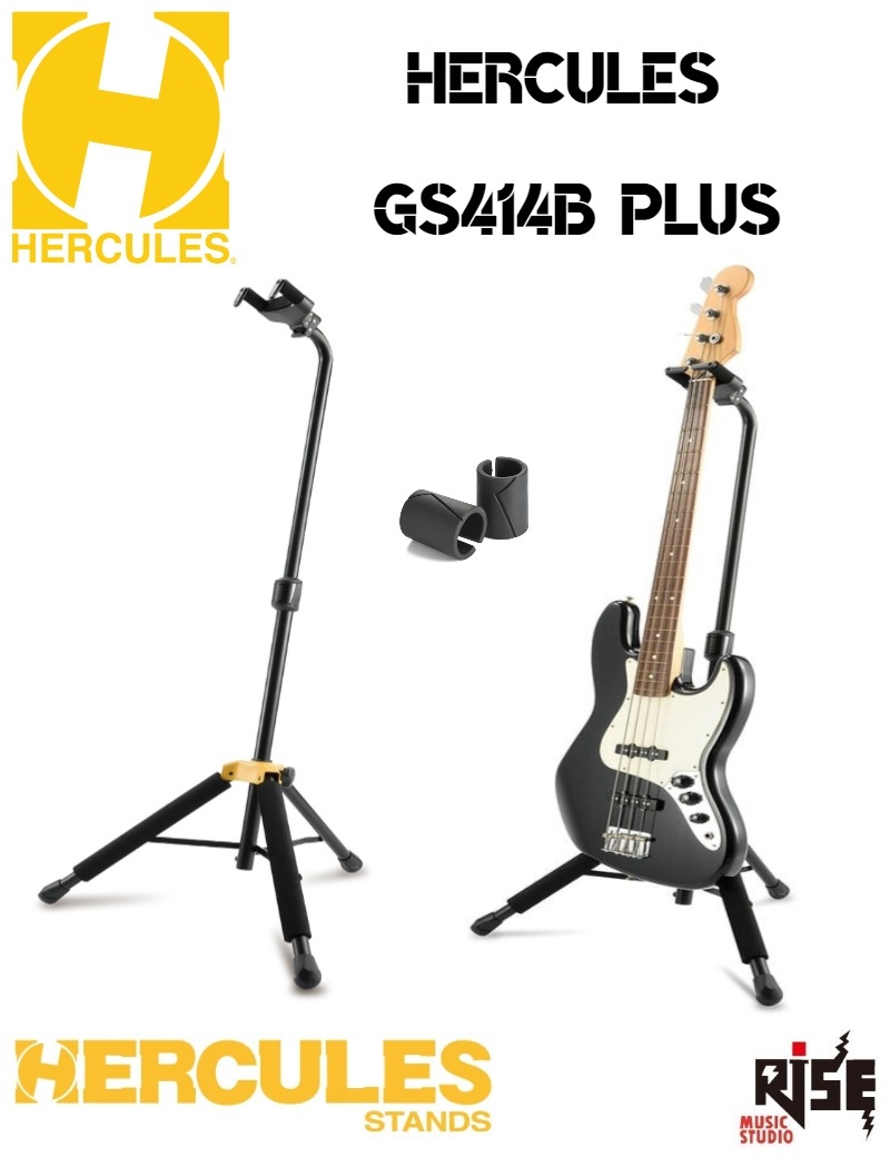 Hercules 海克力斯 GS414B PLUS 吉他立架 公司貨 全新款