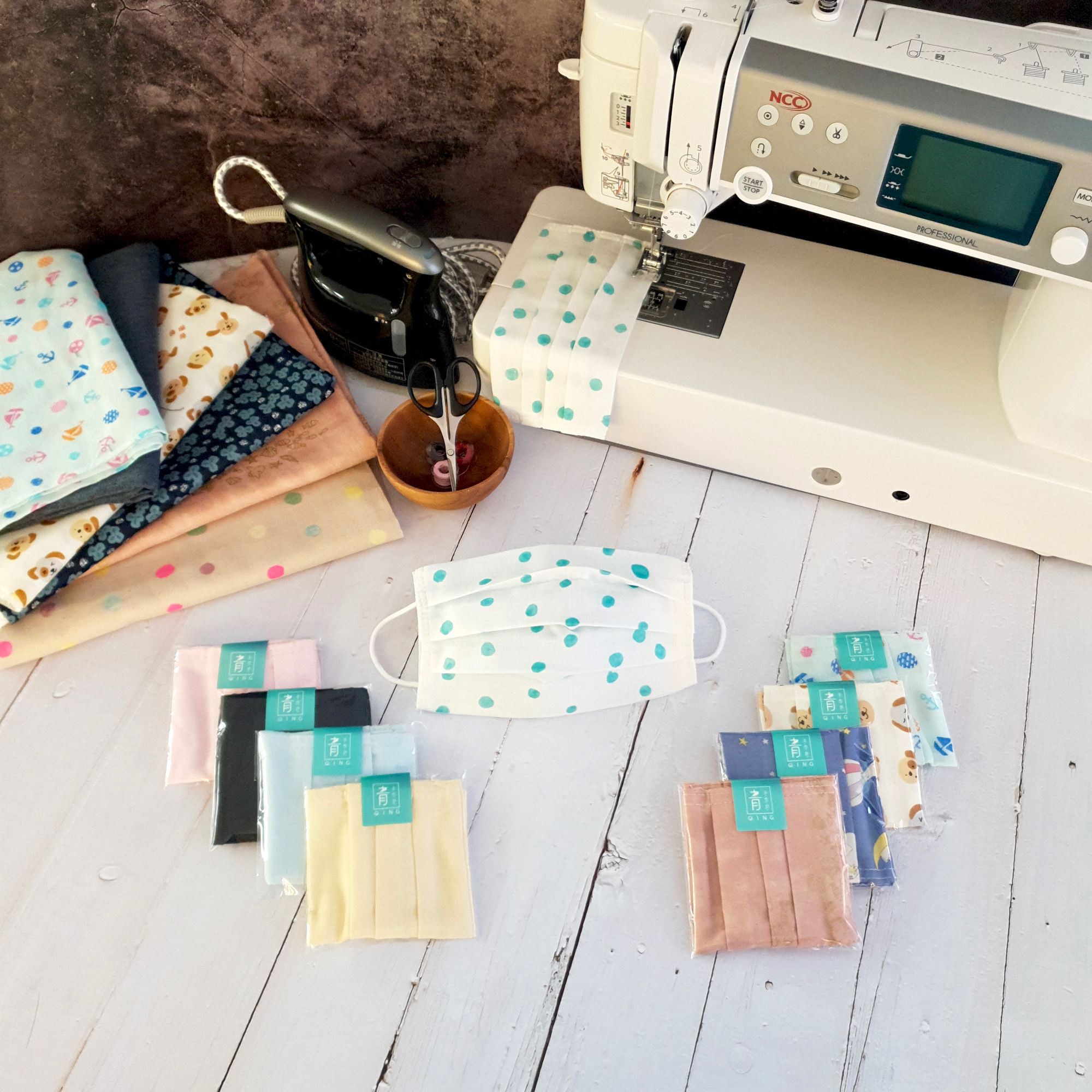 ☘️「青」手製作 口罩套