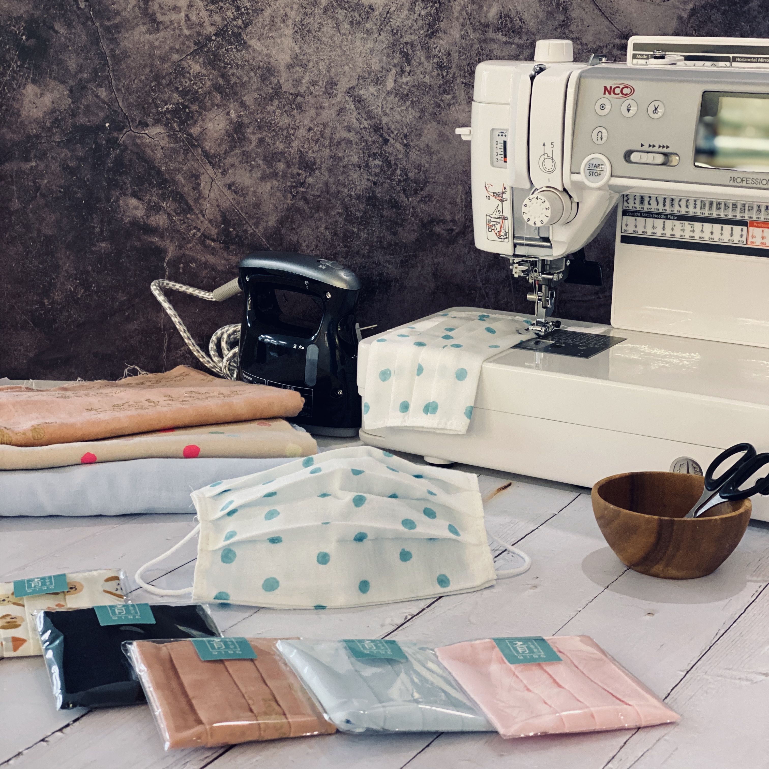 ☘️「青」手製作 口罩套