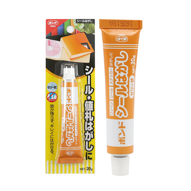 日本製 SEIWAPRO 貼紙膠痕黏膠去除劑│除頑固膠紙跡及黏膠，居家、車窗、玻璃面適用│