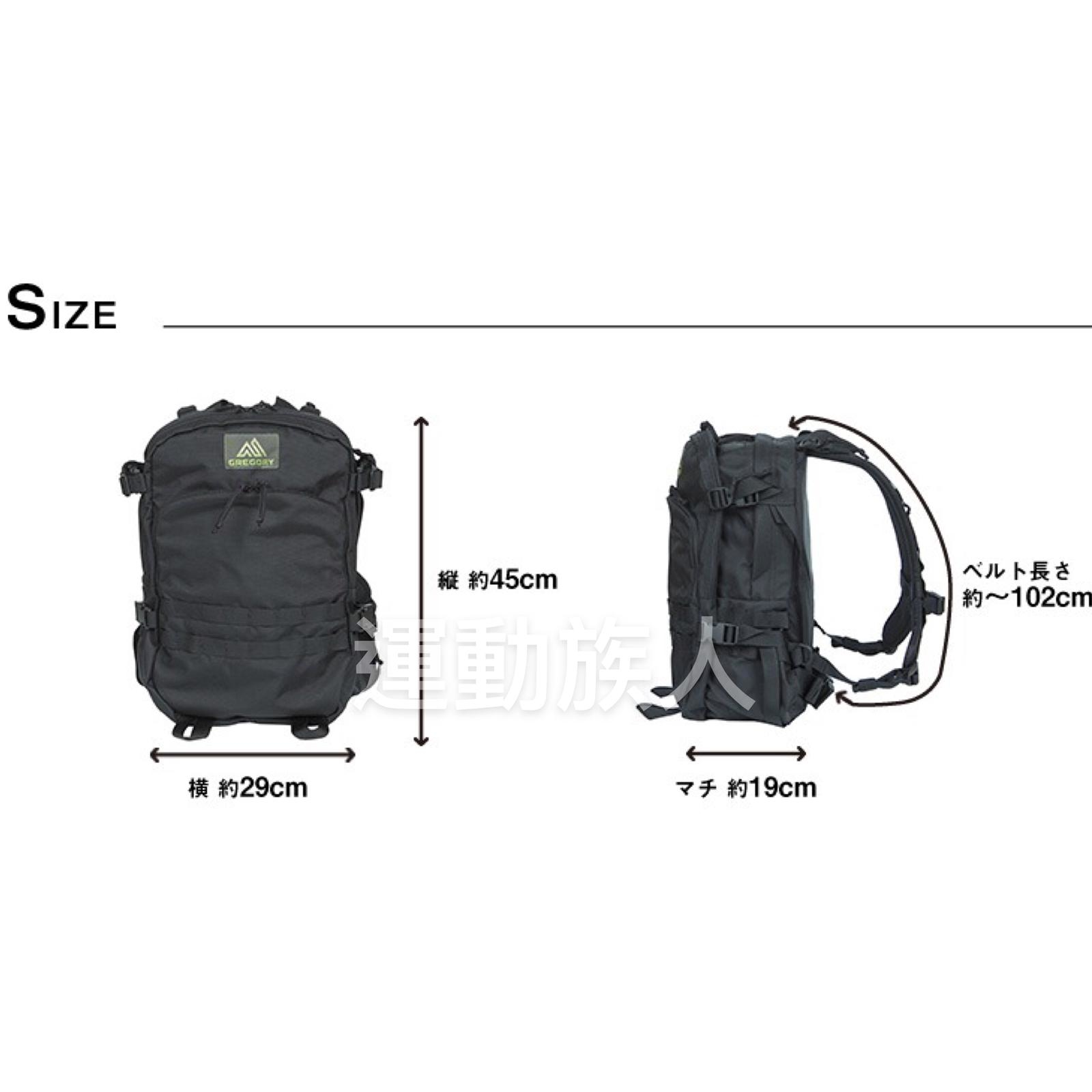 GREGORY SPEAR RECON PACK USA製-