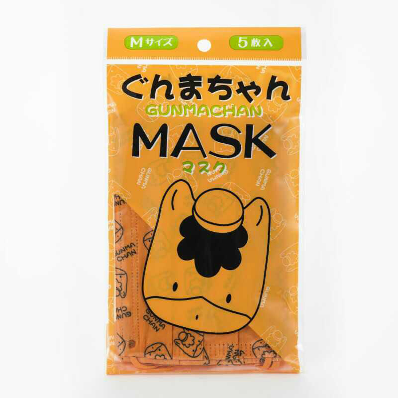 日本直送 | ぐんまちゃん圖案口罩 (5枚)