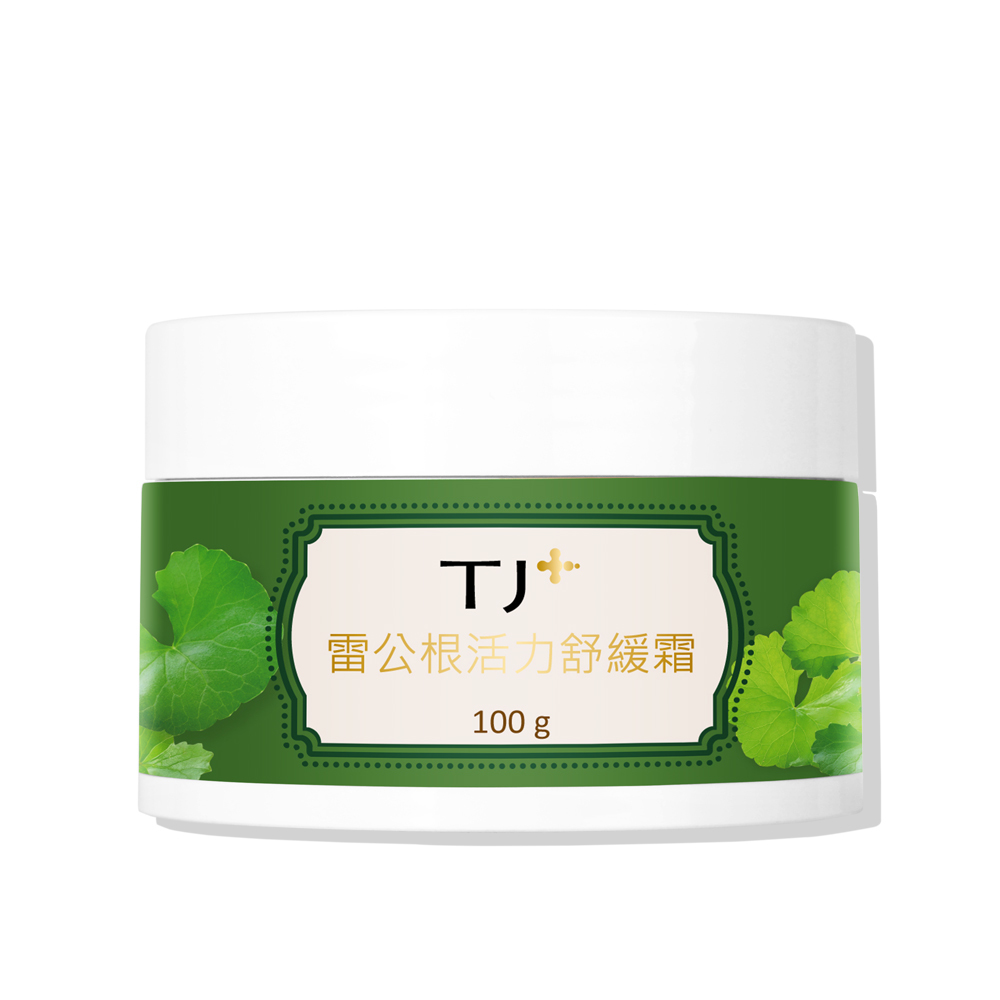 一般版本(綠色)★TJ PLUS雷公根活力舒緩霜 /罐