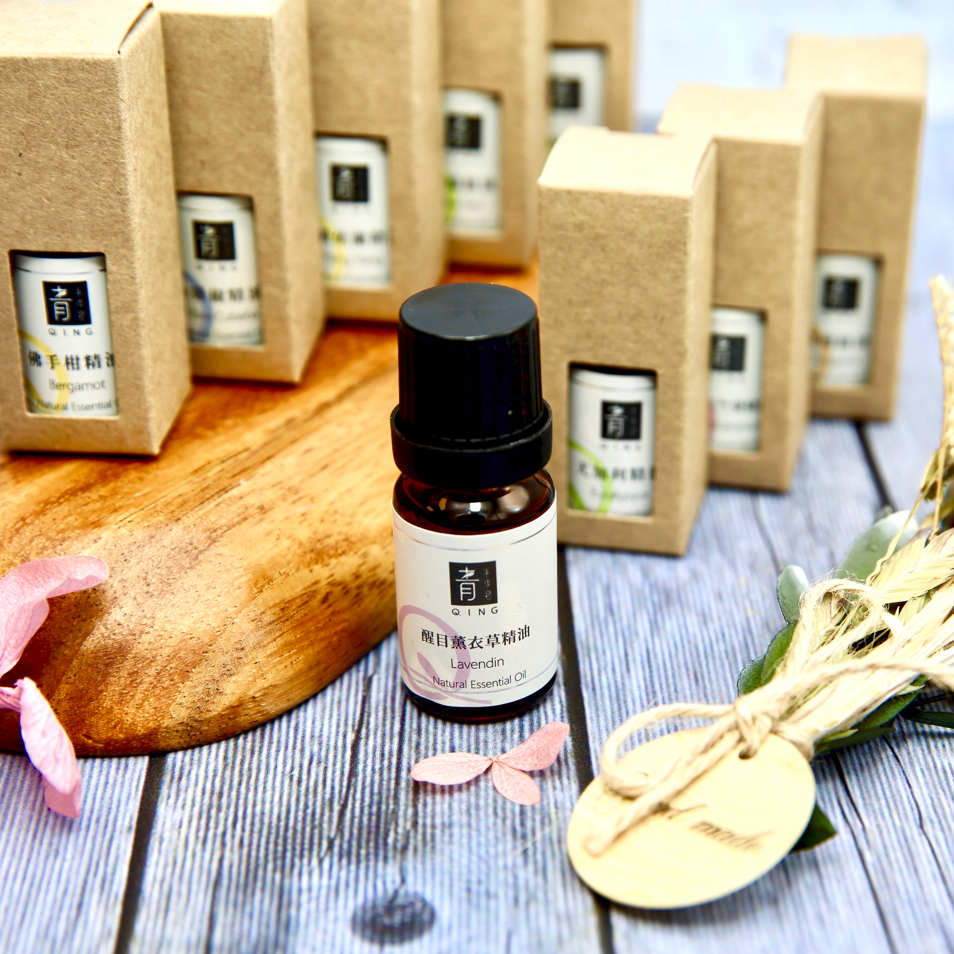 【精油】醒目薰衣草精油