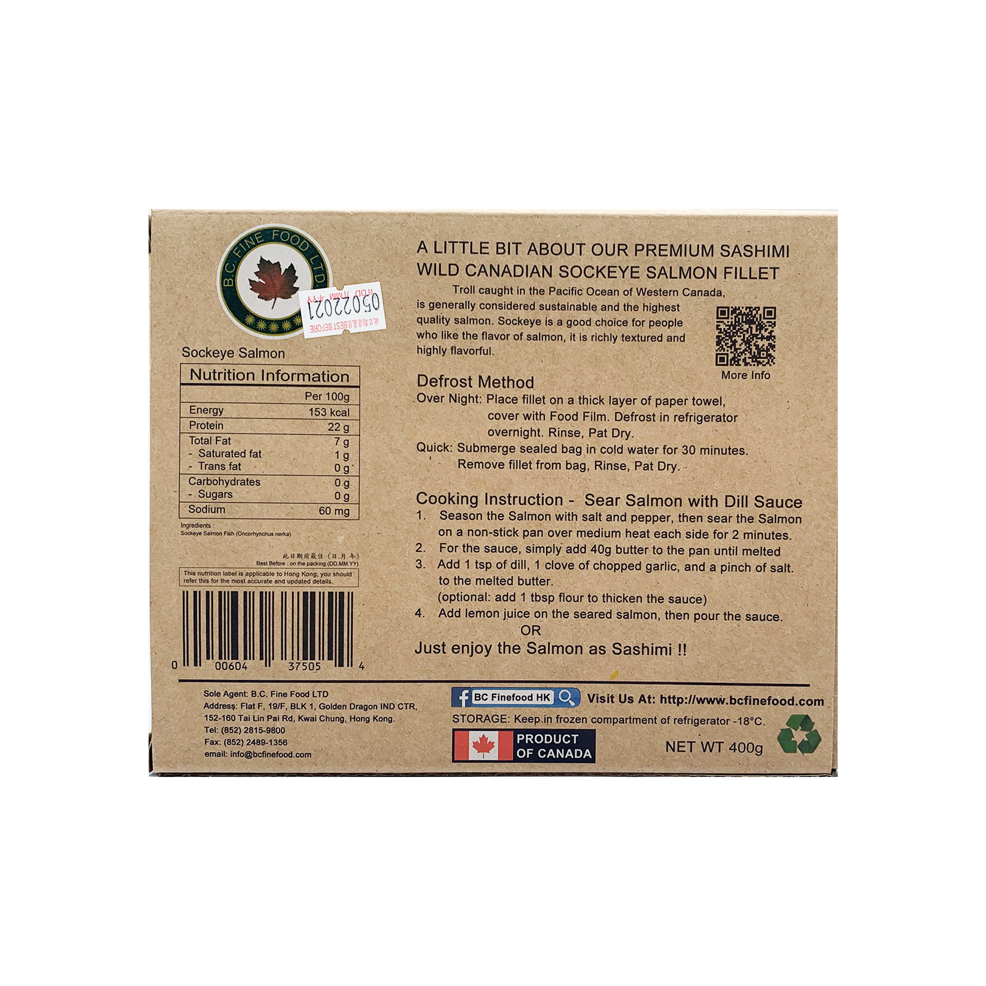 Wild Salmon Wild Canadian Sockeye Salmon (400g) (MA021)