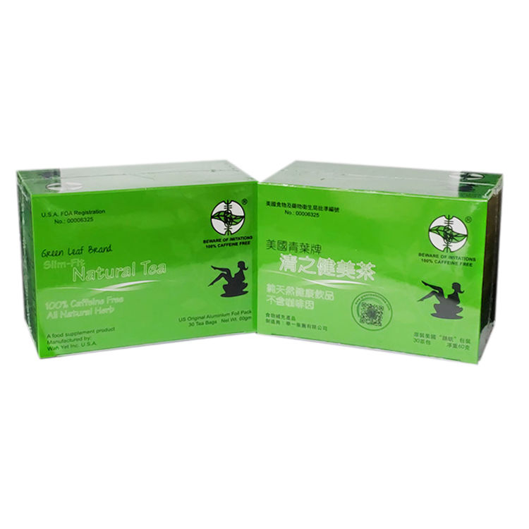 美國青葉牌清之健美茶 No:140003