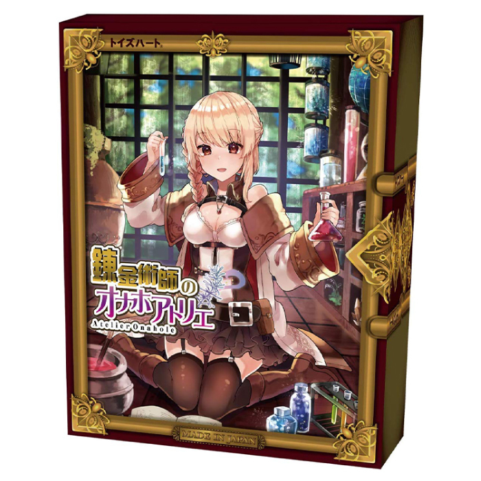 情趣用品 飛機杯 對子哈特 R20 自慰器 男生情趣用品 做愛 Dr.情趣 鋼之鍊金術師 真空 真空飛機杯 口交