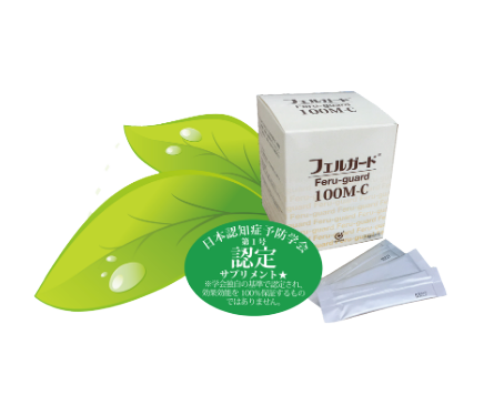 日本品牌 智之素100MC (改善行為及情緒專用)