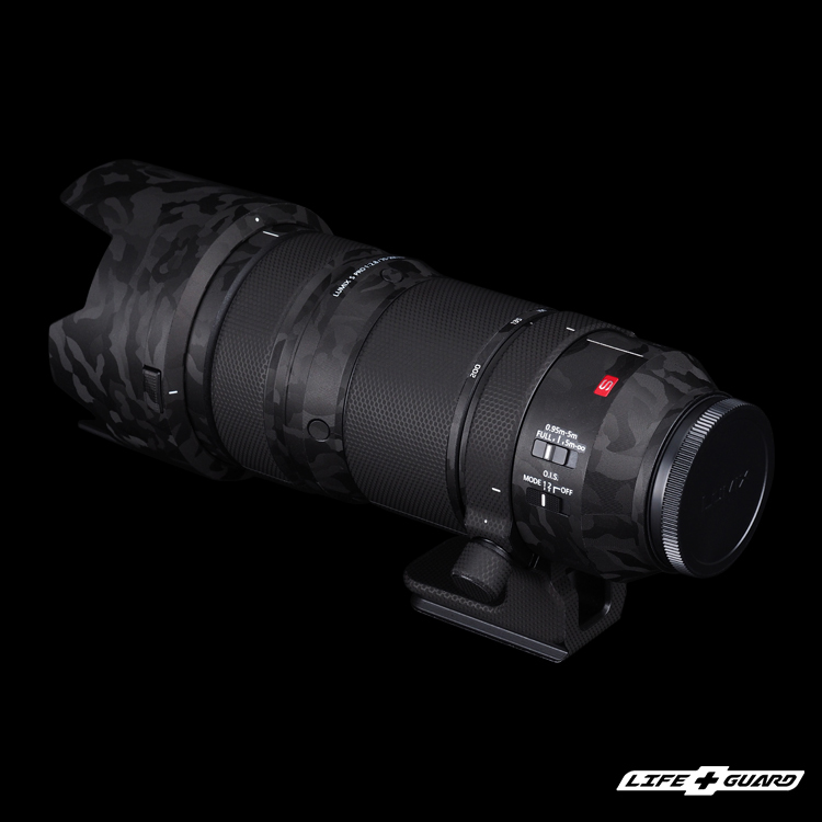 Panasonic LUMIX S PRO 70-200mm F2.8 O.I.S Lens Skin