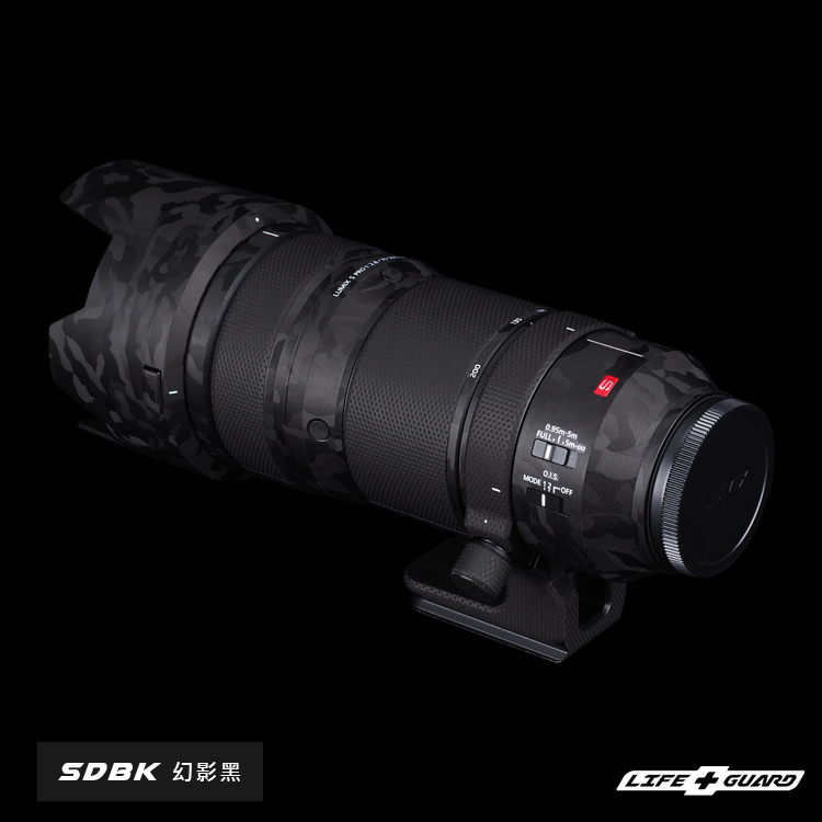 Panasonic LUMIX S PRO 70-200mm F2.8 O.I.S Lens Skin