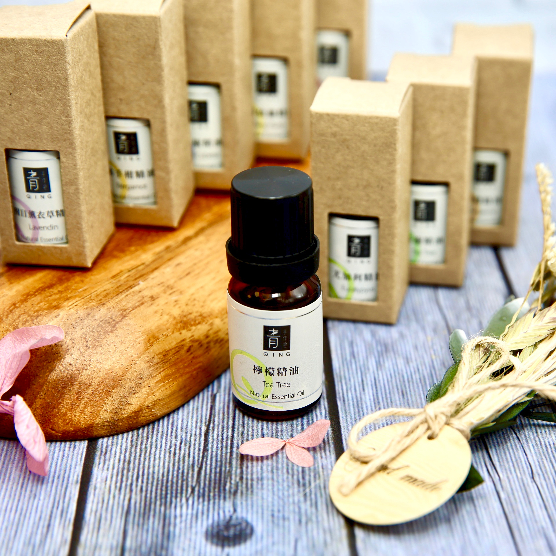 【精油】檸檬精油