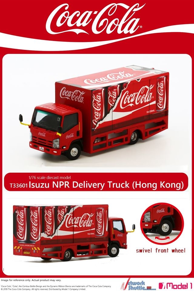 1/76 可口可樂 Isuzu NPR 金屬 貨車 模型 (T33601)