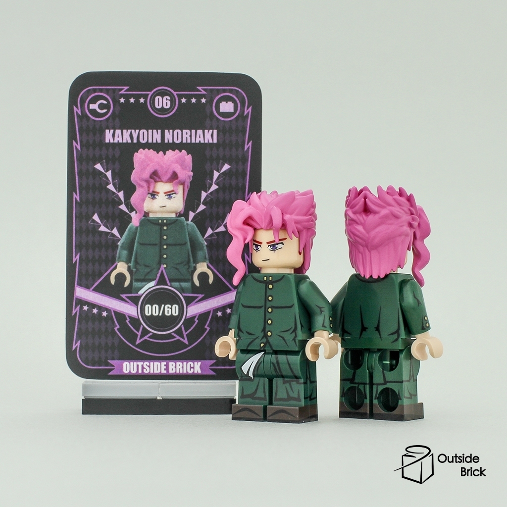 [Outsidebrick] 花京院