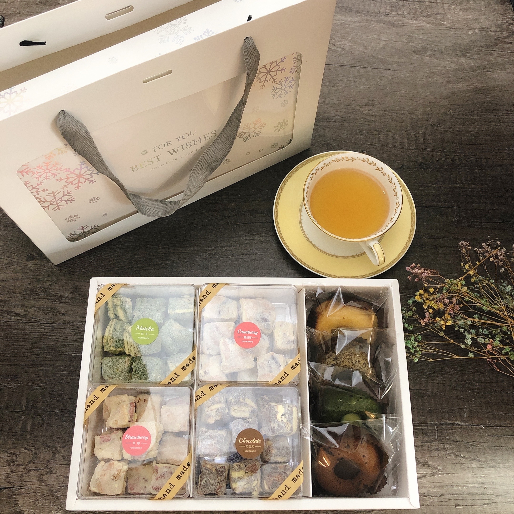 (禮盒)雪花酥4入+法式圈圈蛋糕4入