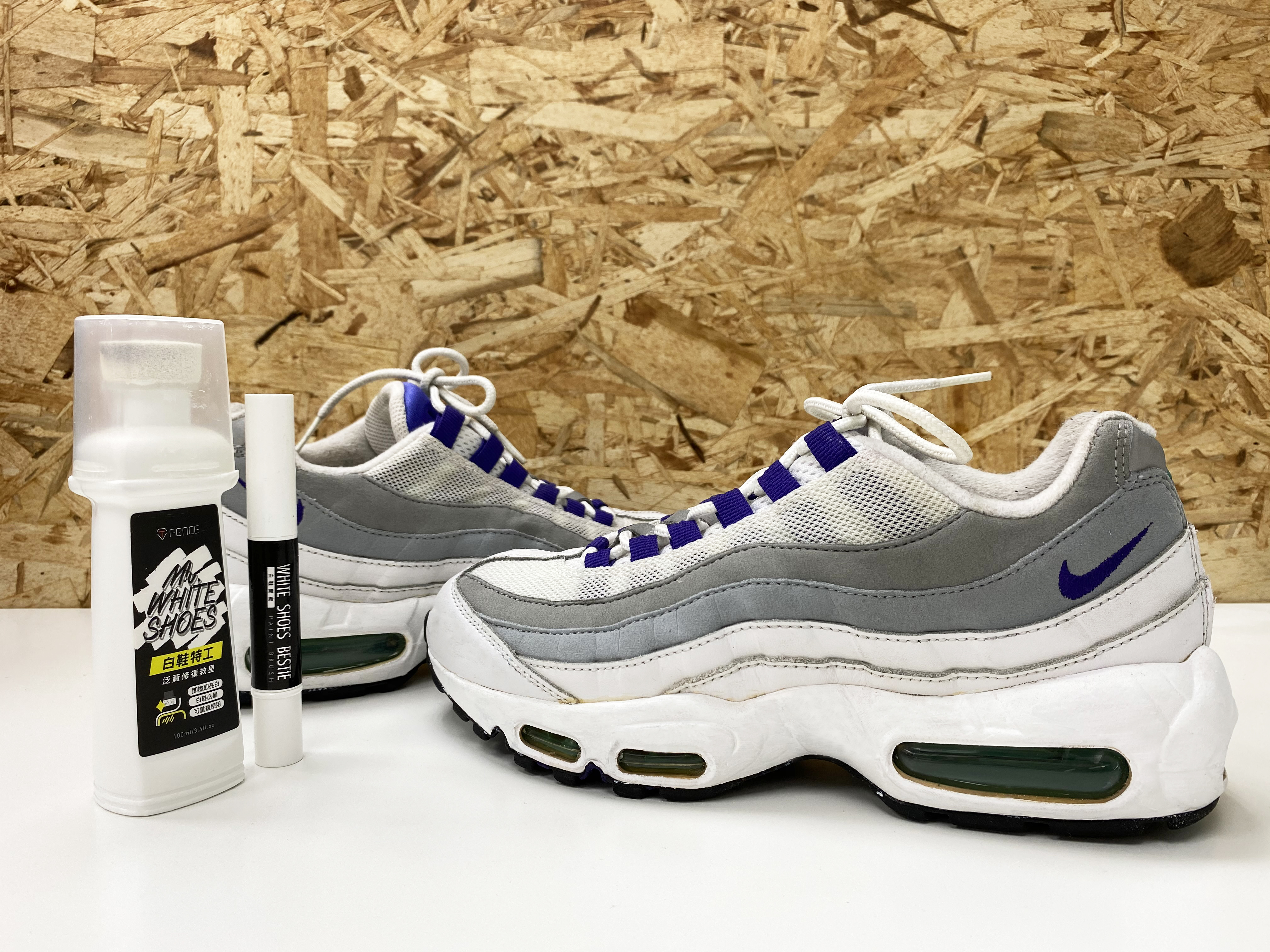 泛黃補色組產品和球鞋