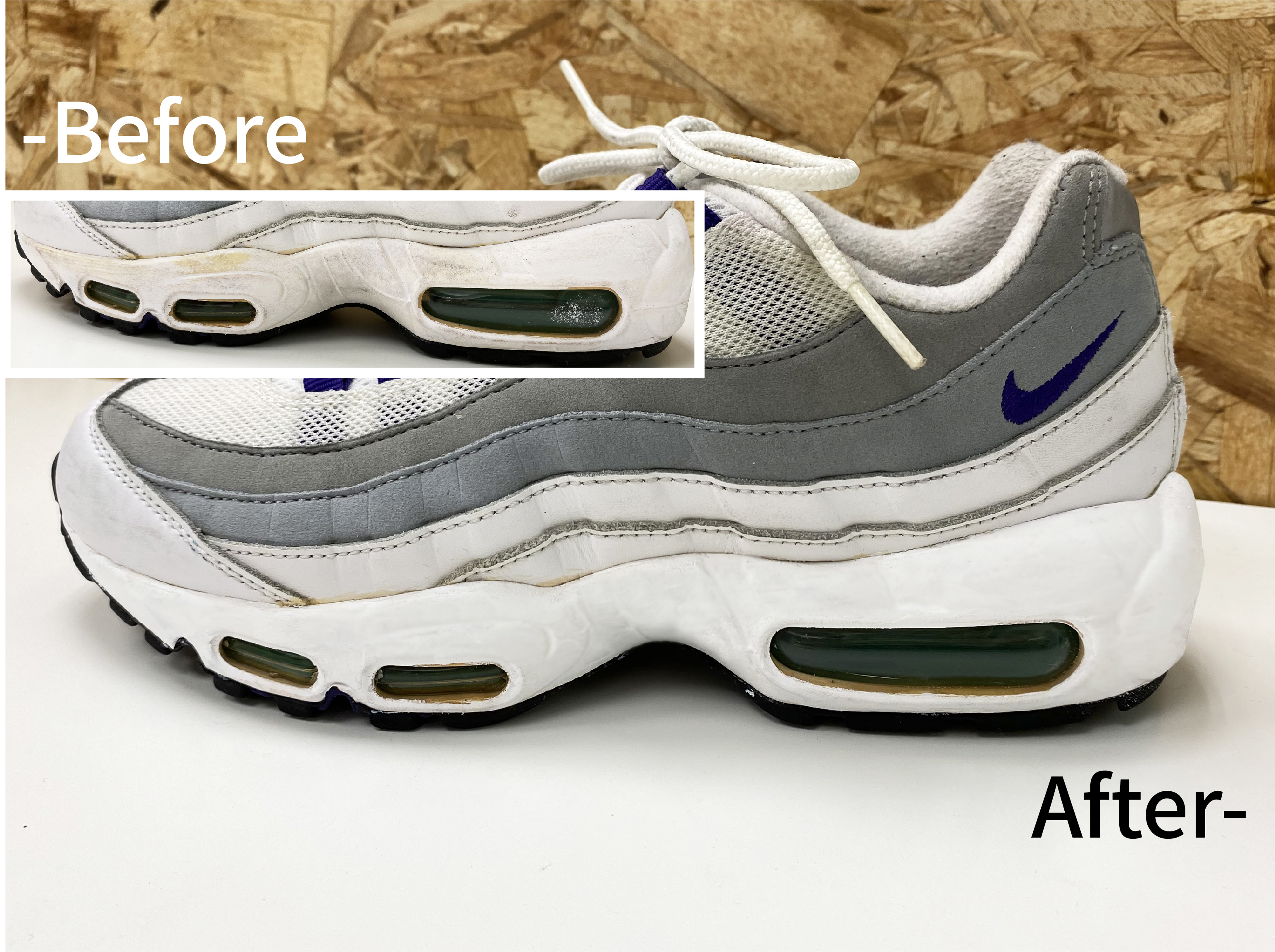白鞋泛黃補色組使用前後對比