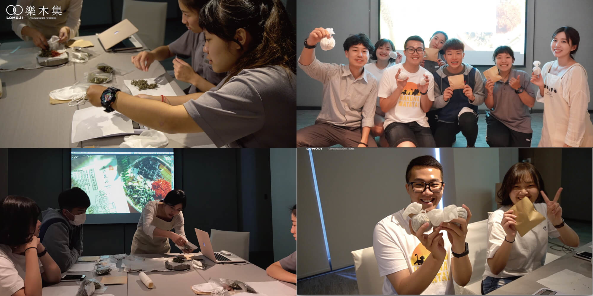 晶泉丰旅體驗手作藥浴包 WELLSPRING by SILKS