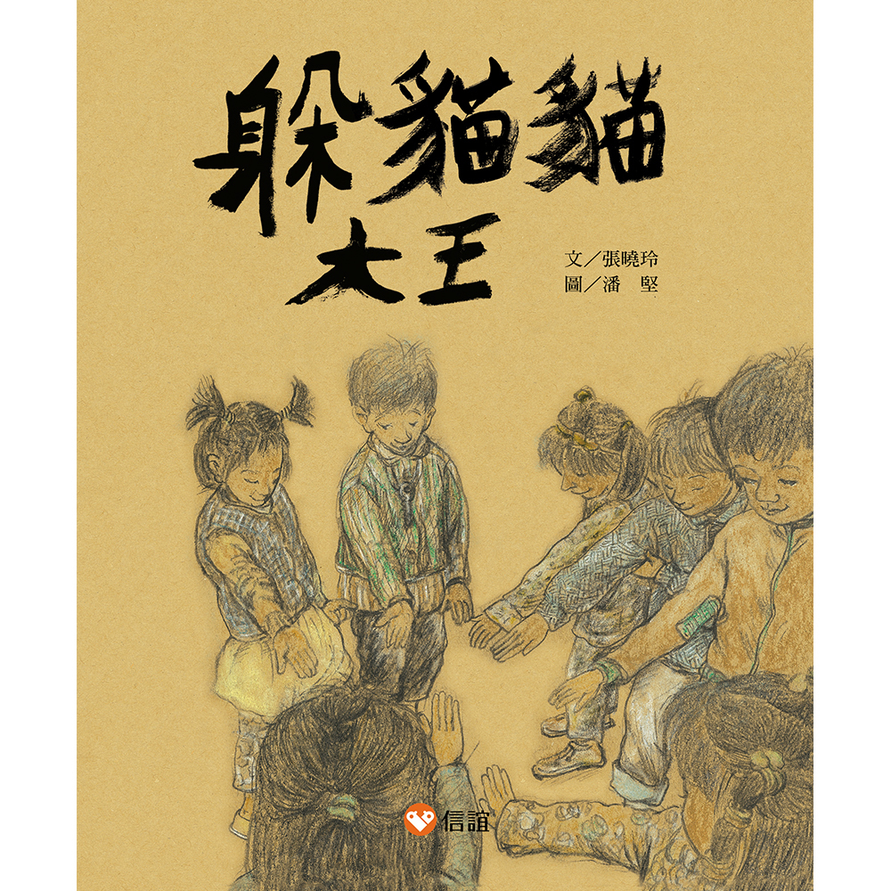 original.jpg?1582781546