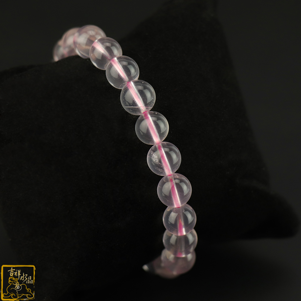 Rose Quartz bead bracelet 8mm