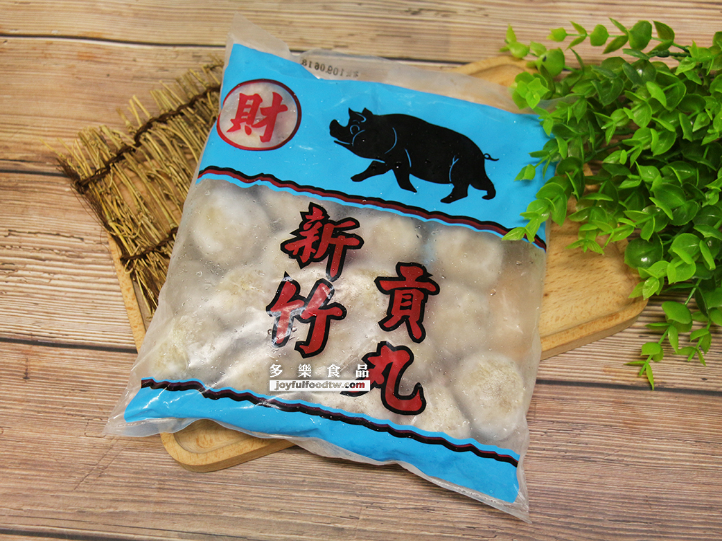 中貢丸(黑豬)-上-600克