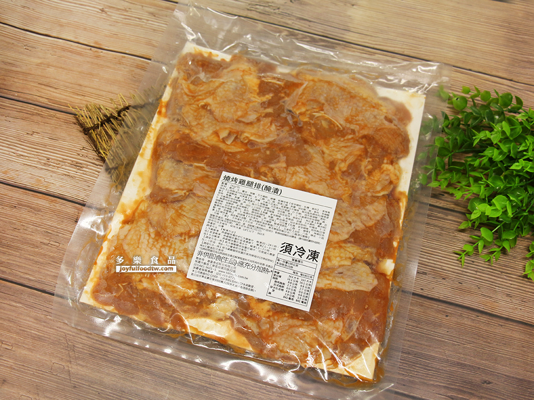 燒烤醃漬雞腿排-紅龍