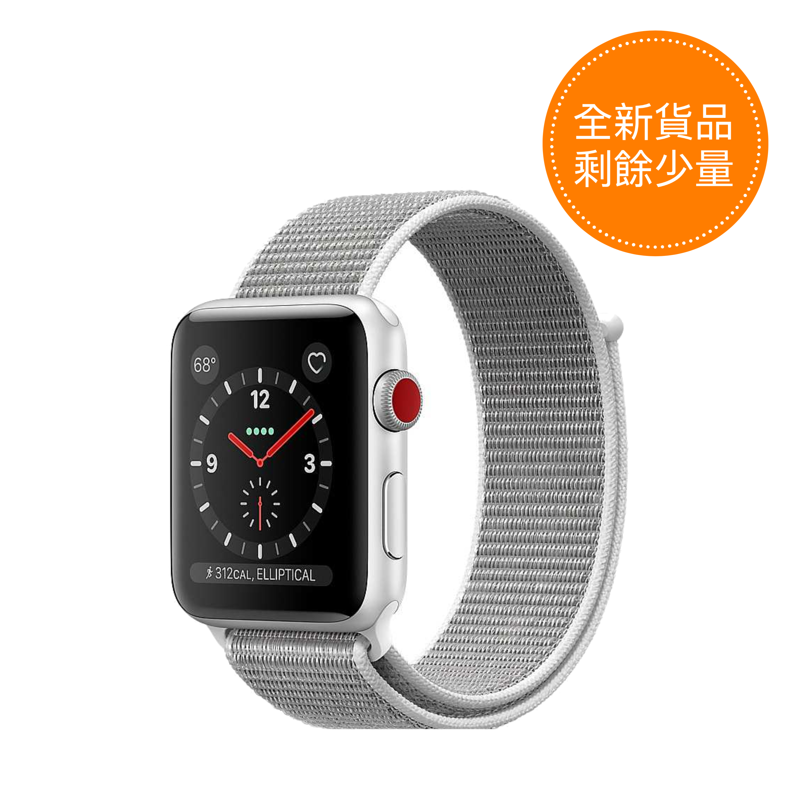 model a1553 apple watch series