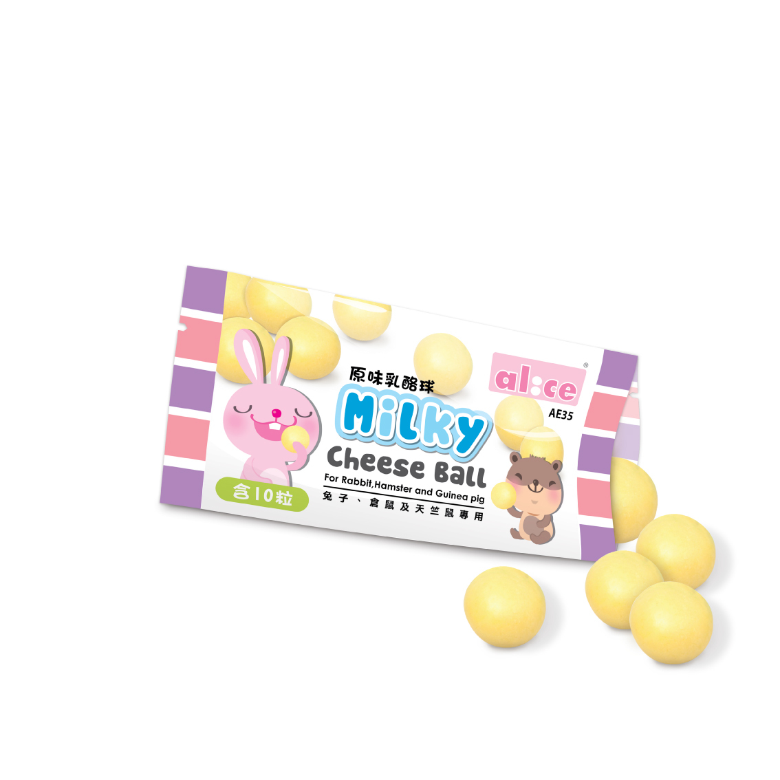 Alice 原味奶酪球 - 10粒