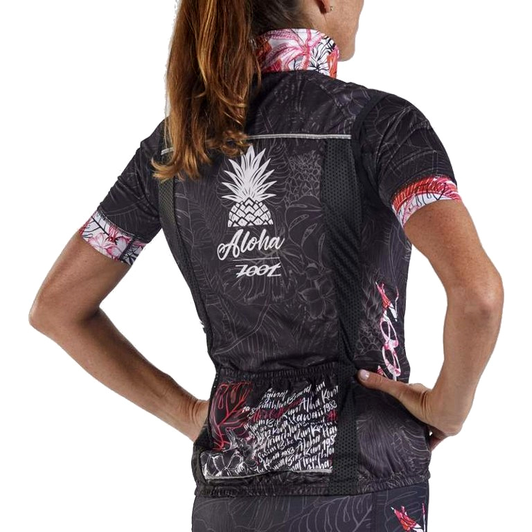 Zoot Ali 女裝單車防風背心