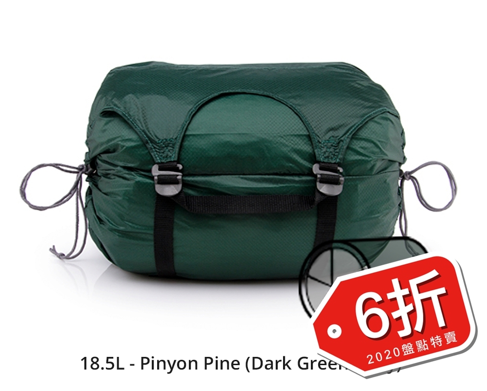 GobiGear HoboRoll 18.5L 壓縮包(綠)