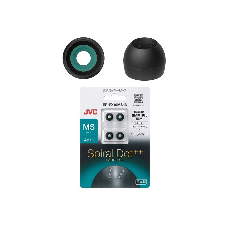 JVC EP-FX10 Spiral Dot++耳膠